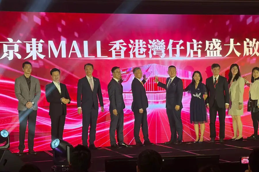 Investing HK$35 billion in Hong Kong, when will JD.com recoup its costs